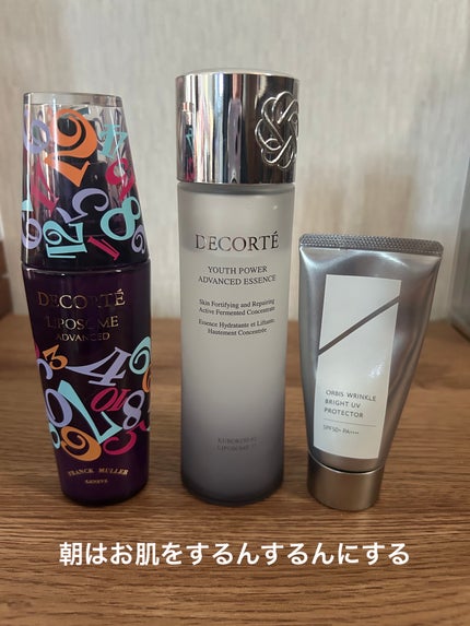 ユース パワー エッセンス ローション/DECORTÉ/化粧水を使ったクチコミ(1枚目)
