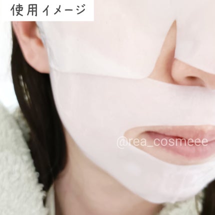 れあこすめ on LIPS 「#PR肌のハリがなんだか気になるな🤔弾力ケア始めようかな🤔でも..」(5枚目)