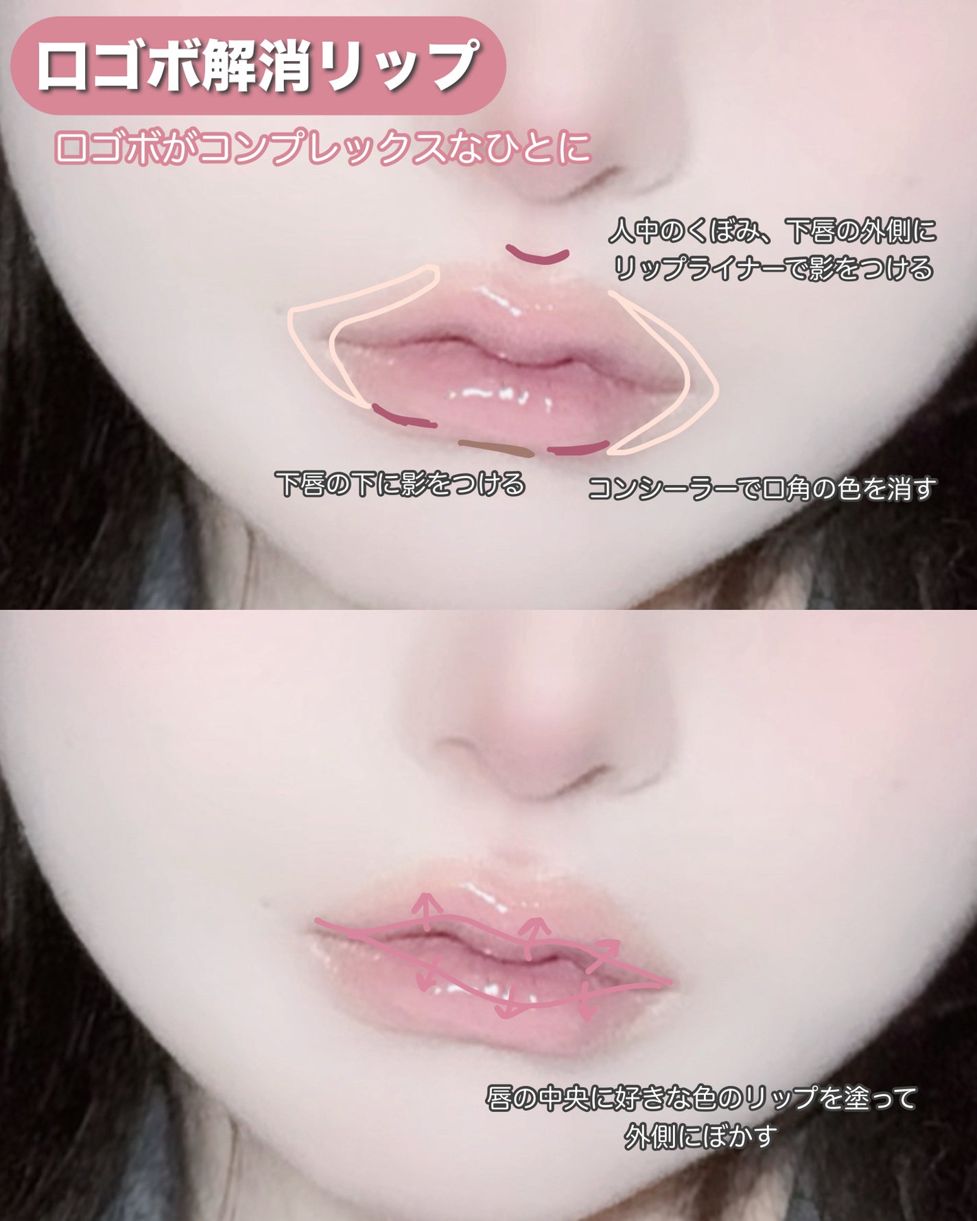 マイルドクレンジング オイル/ファンケル/オイルクレンジングを使ったクチコミ(4枚目)