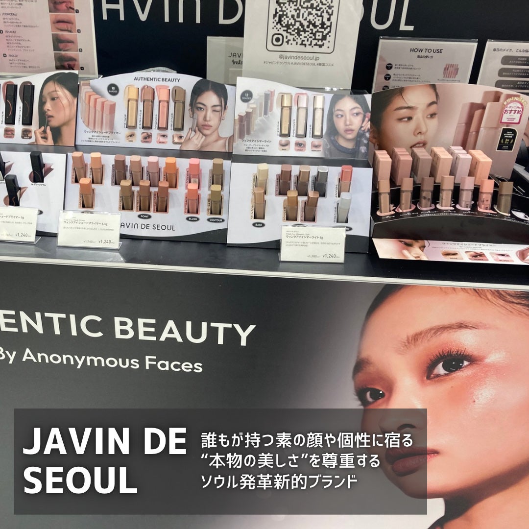 MD インスパイアロングラッシュ カーリングマスカラ/mude/マスカラを使ったクチコミ(6枚目)