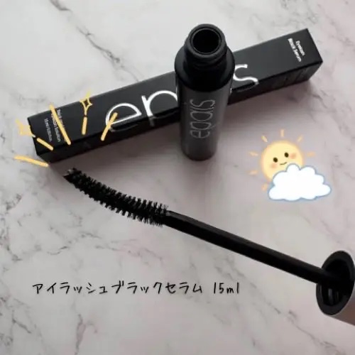 アイラッシュエッセンシャルセラム/epais/まつげ美容液を使ったクチコミ（3枚目）