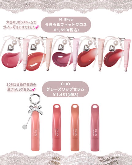 アイラッシュカーラー/JILL STUART/ビューラーを使ったクチコミ(5枚目)