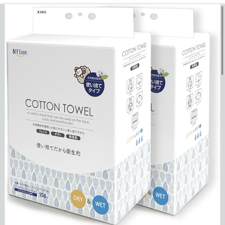 コットンタオル 天然素材/ソフティーン/クレンジングタオルを使ったクチコミ（1枚目）