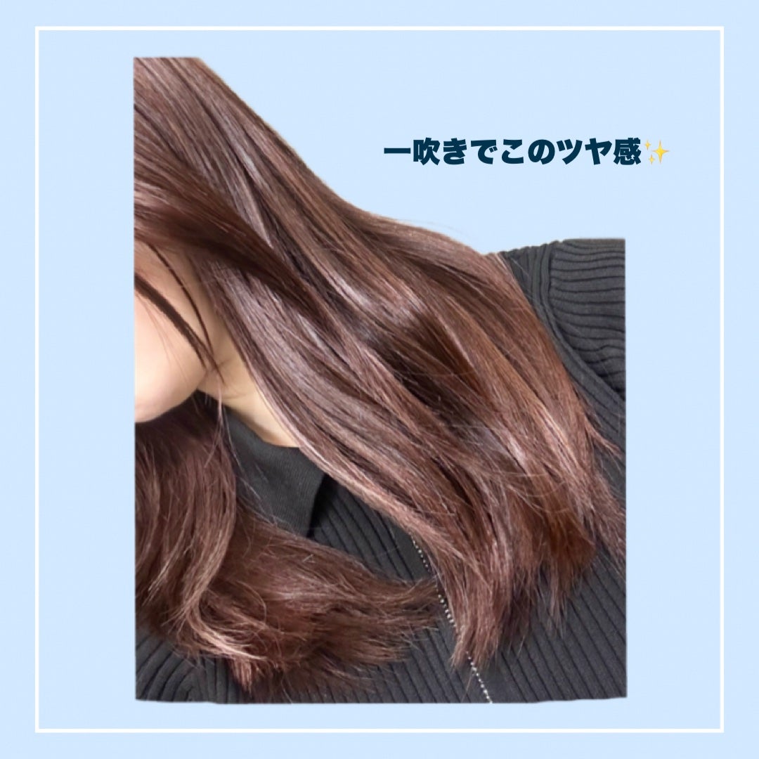 ヒリツ ルミナスヘアスプレー/hiritu/ヘアスプレーを使ったクチコミ(2枚目)