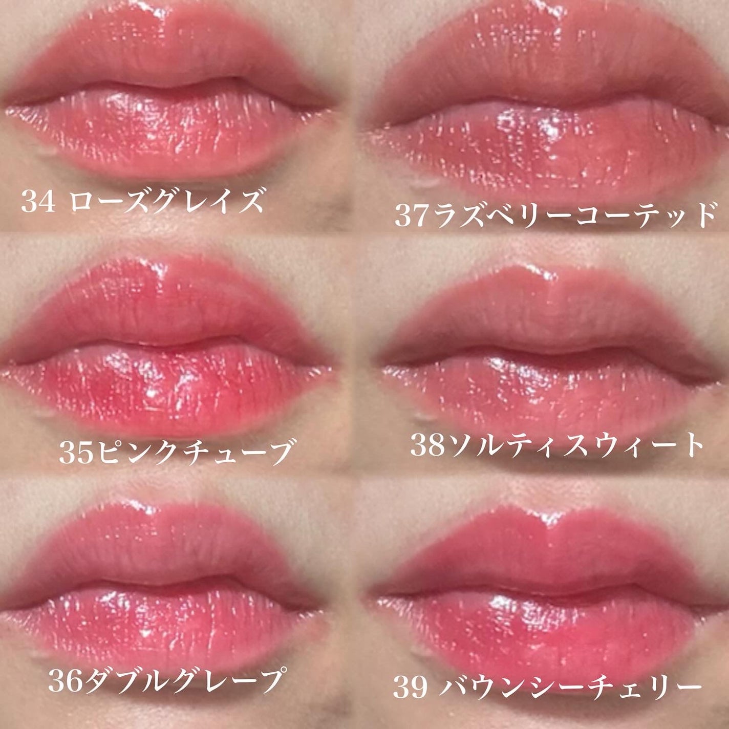 3CE ã°ã¬ã€ãžãŒãªããã°ããŠ/3CE/ãªããã°ãã¹ã䜿ã£ãã¯ãã³ãïŒ4æç®ïŒ