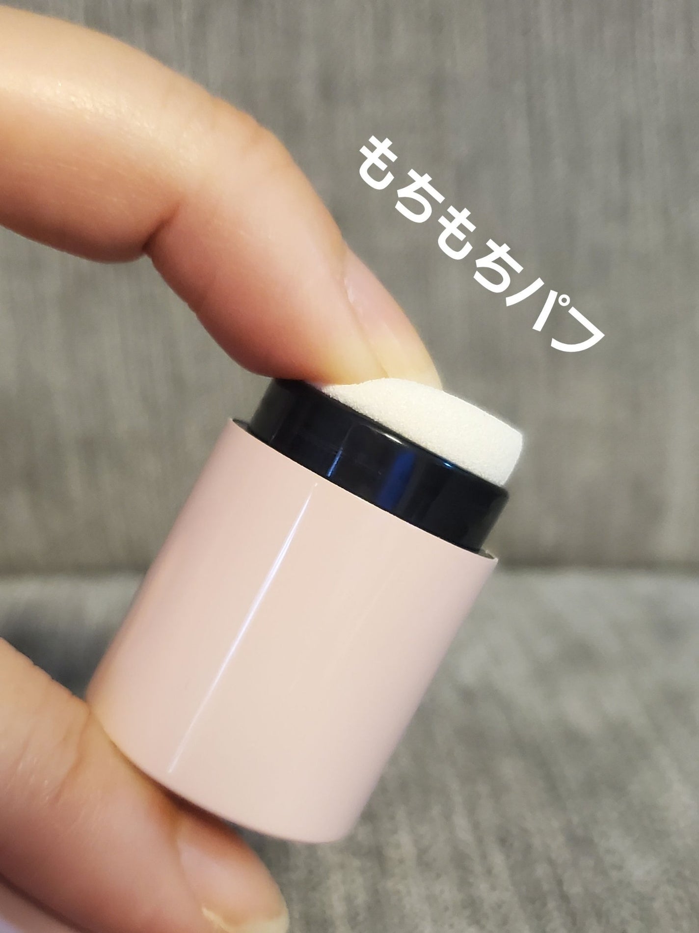 ニュアンスタッチバーム /Joocyee/ジェル・クリームチークを使ったクチコミ(9枚目)