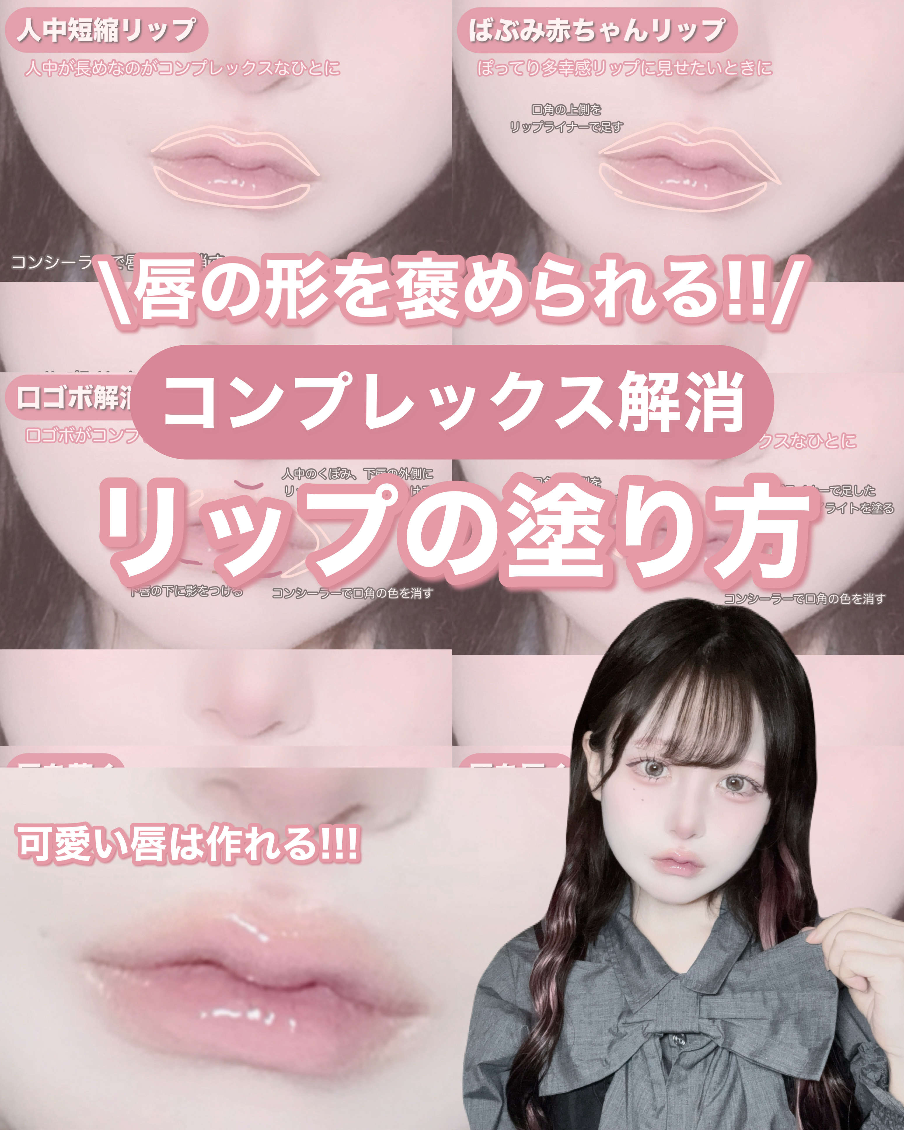 ケイト リップモンスター/KATE/口紅を使ったクチコミ（1枚目）