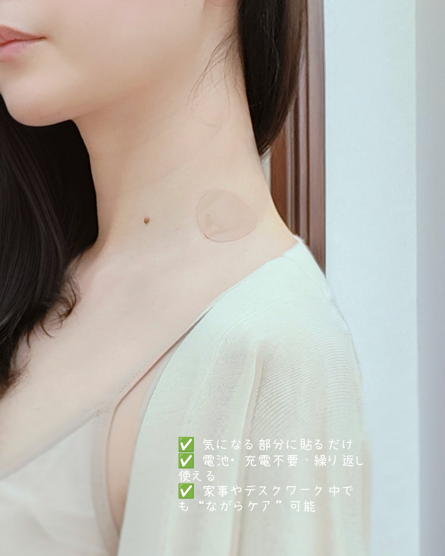 Panamama【フォロバ】 on LIPS 「💡デスクワークや家事の合間にできる“ながらセルフケア”【ガルバ..」(4枚目)