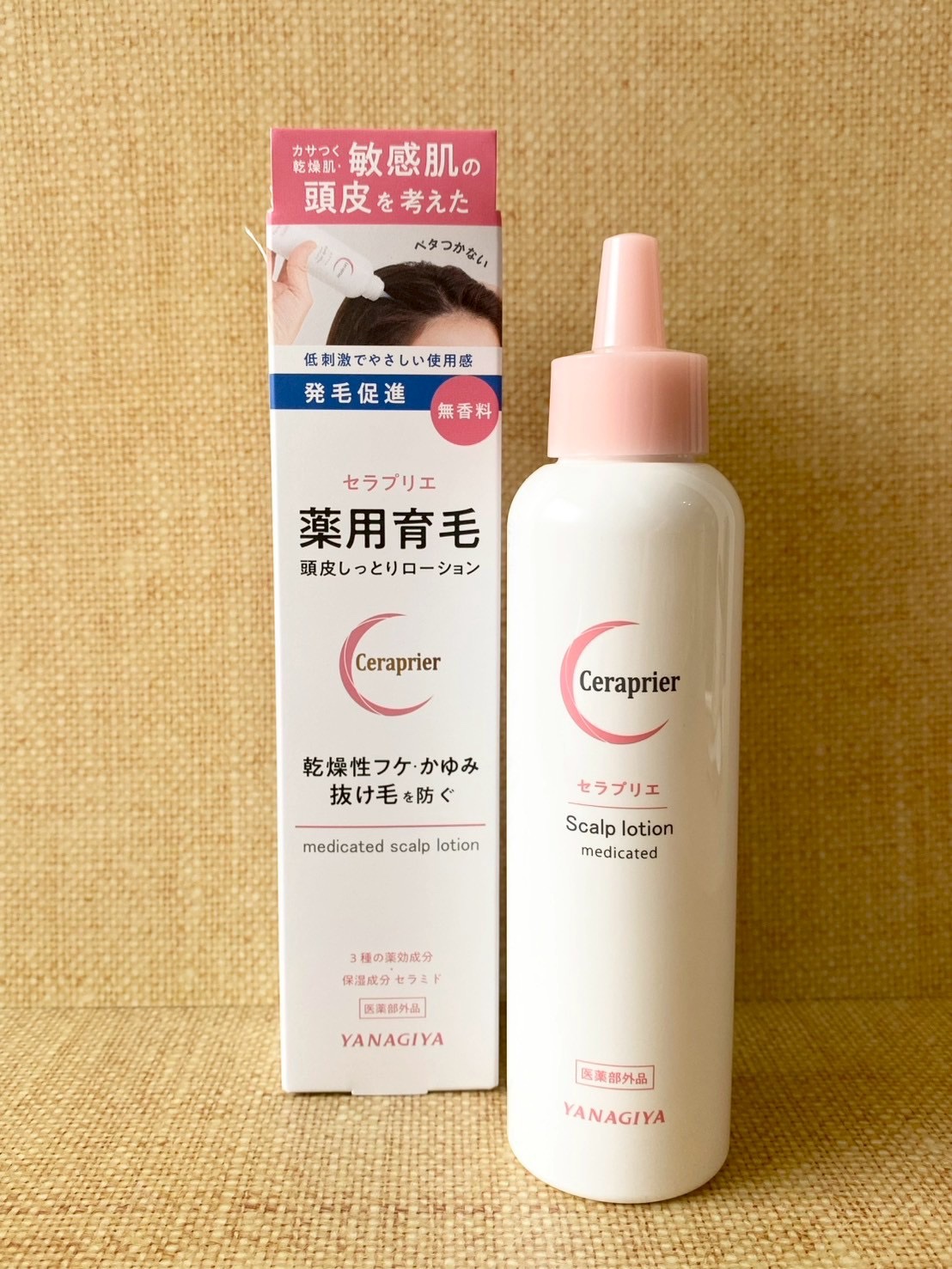 セラプリエ/柳屋/頭皮ローションを使ったクチコミ（1枚目）