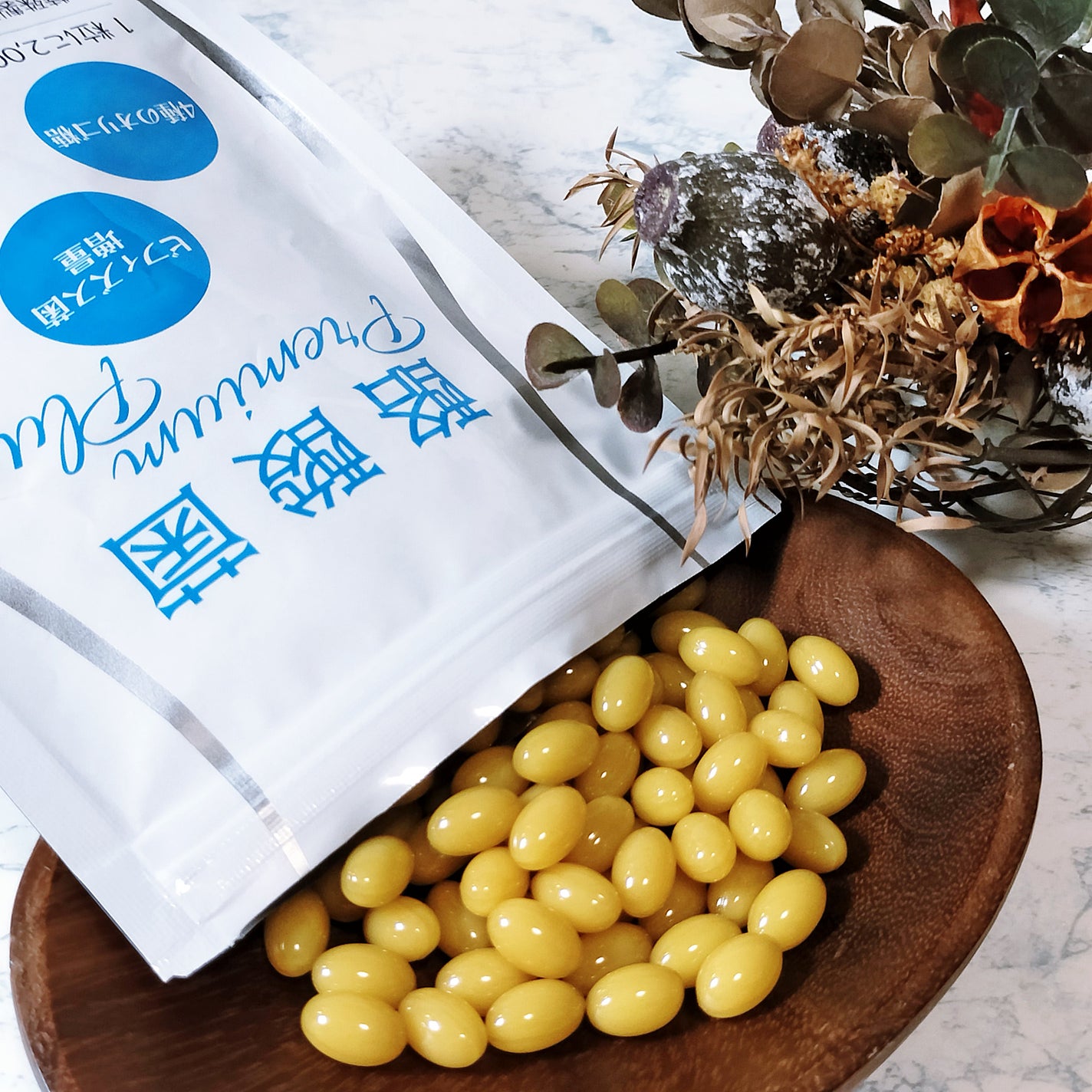 酪酸菌premium/エーギフト/健康サプリメントを使ったクチコミ(4枚目)