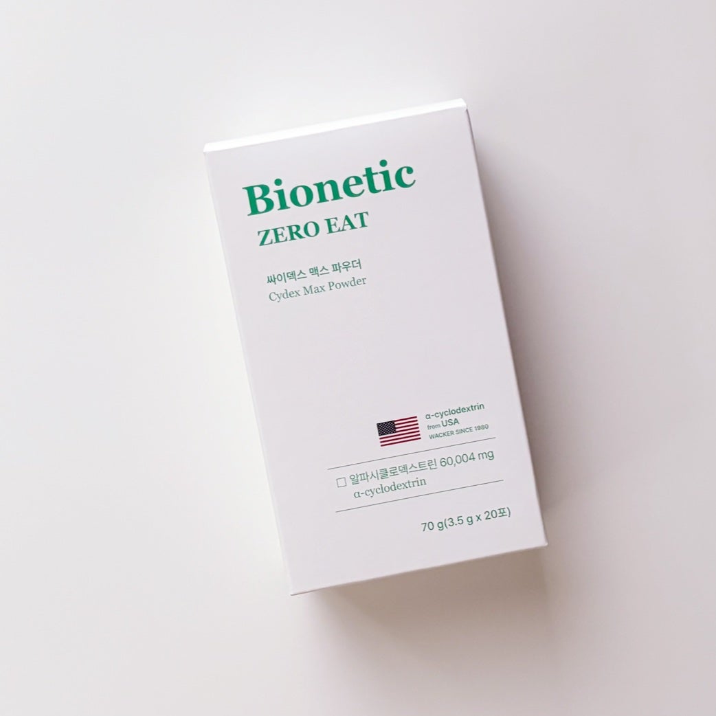 ゼロイート サイデックス マックス/Bionetic/ボディサプリメントを使ったクチコミ(2枚目)