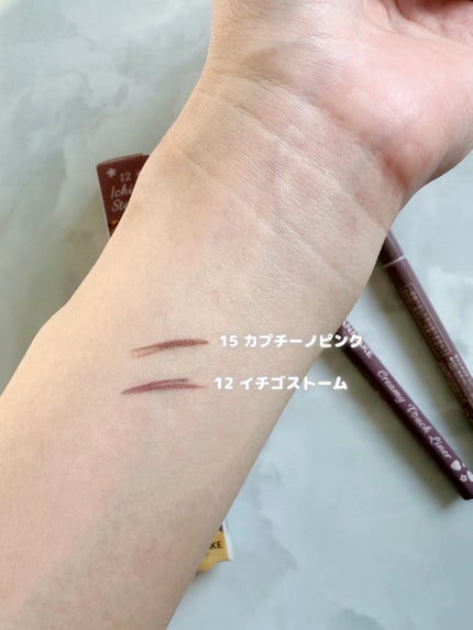 クリーミータッチライナー/キャンメイク/ジェルアイライナーを使ったクチコミ(4枚目)