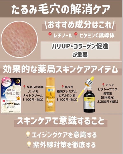 ロゼット洗顔パスタ 海泥スムース/ロゼット/洗顔フォームを使ったクチコミ(8枚目)