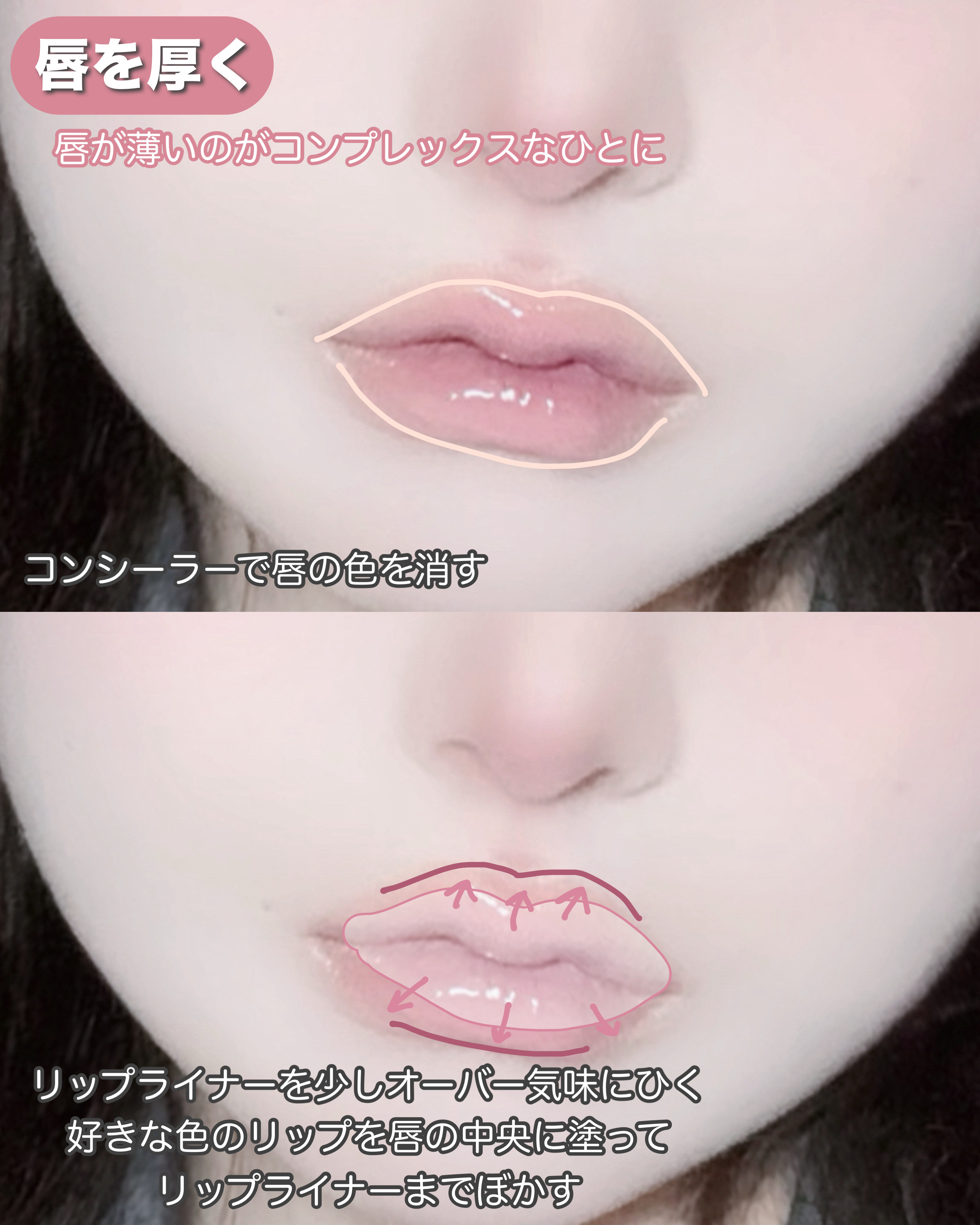 ケイト リップモンスター/KATE/口紅を使ったクチコミ（2枚目）