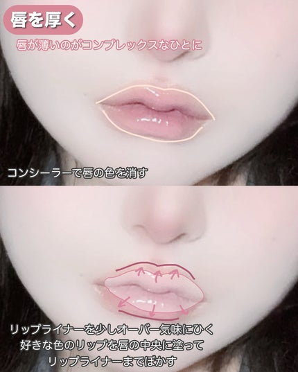 オペラ リップティント N/OPERA/リップティントを使ったクチコミ(2枚目)