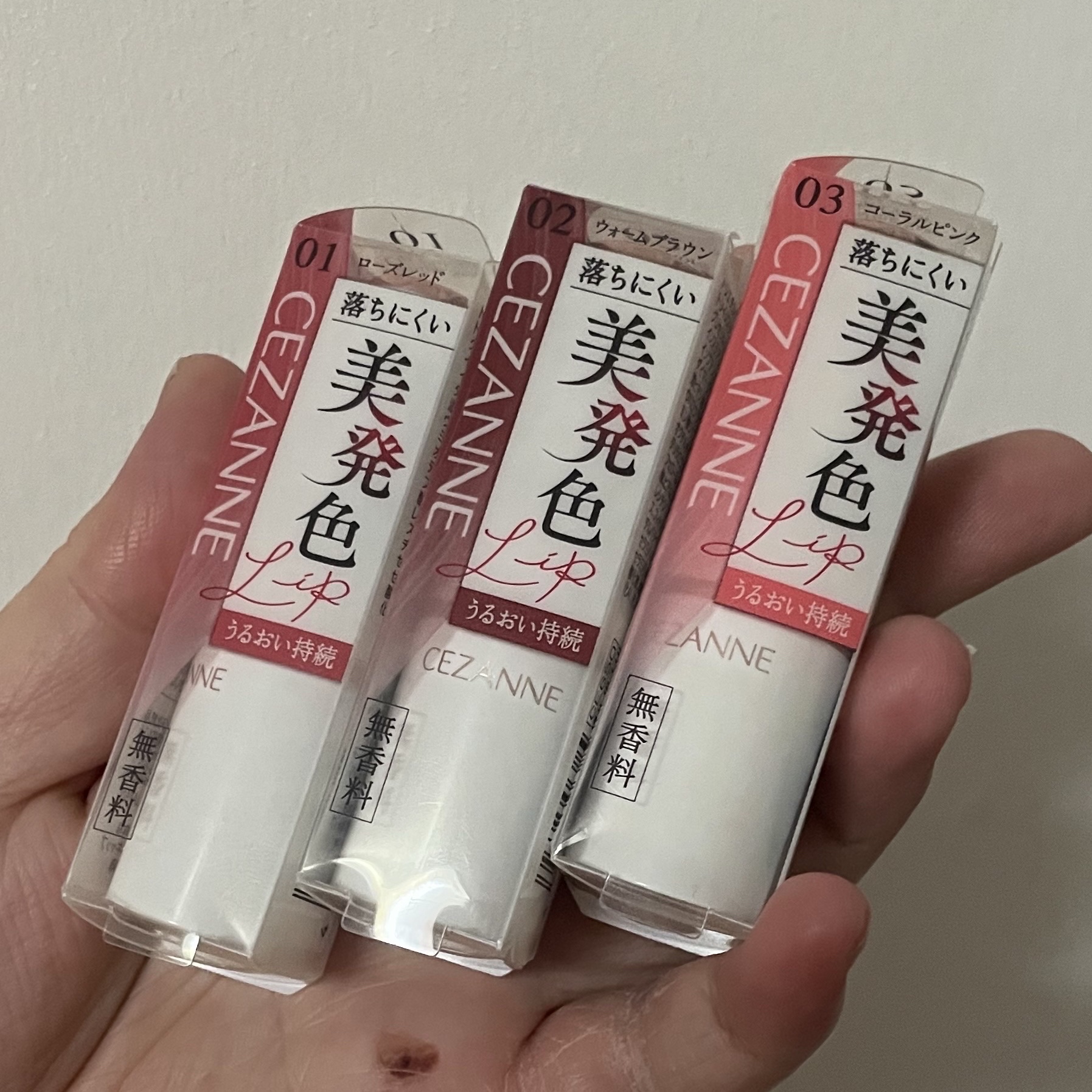 ラスティングステイリップカラー/CEZANNE/口紅・グロス・リップライナー・リップケアを使ったクチコミ（2枚目）