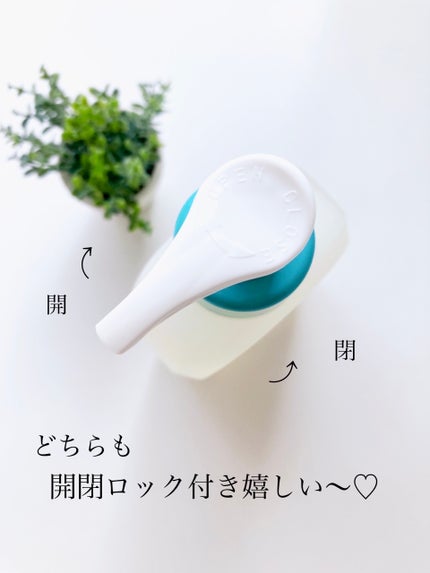 セタフィル ジェントルSAクレンザー/セタフィル/ピーリングを使ったクチコミ(7枚目)