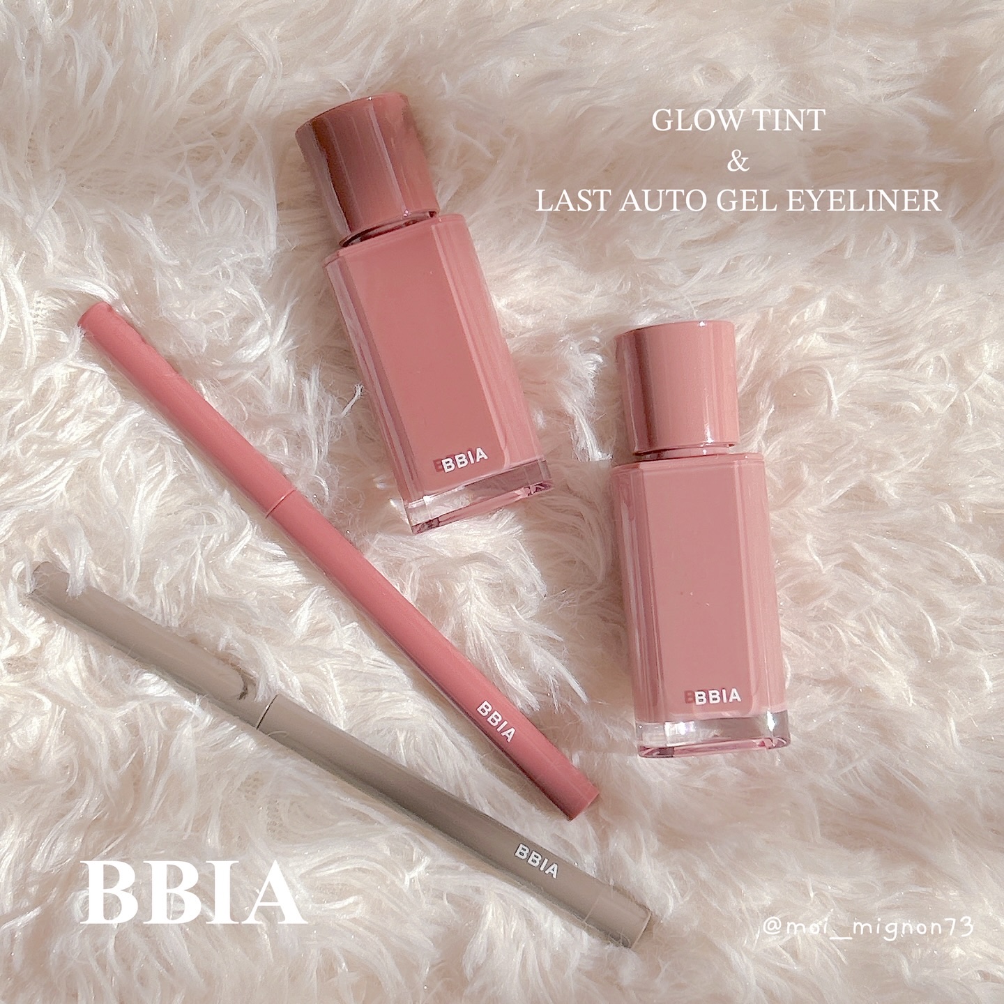 ラストオート ジェルアイライナー/BBIA/ジェルアイライナーを使ったクチコミ（1枚目）