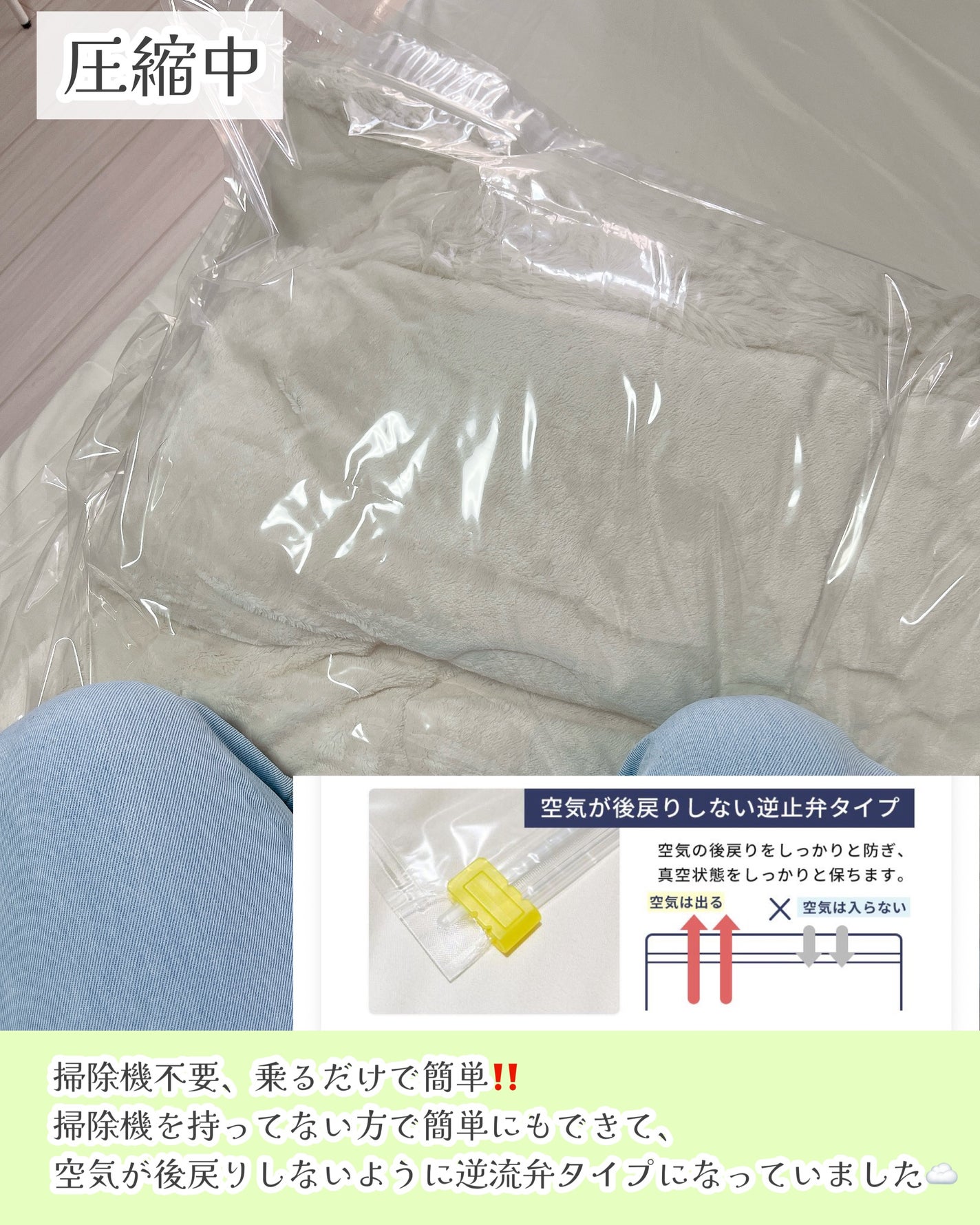 まいる🧸 on LIPS 「【#PR】@kamakulife_likes---------..」(4枚目)