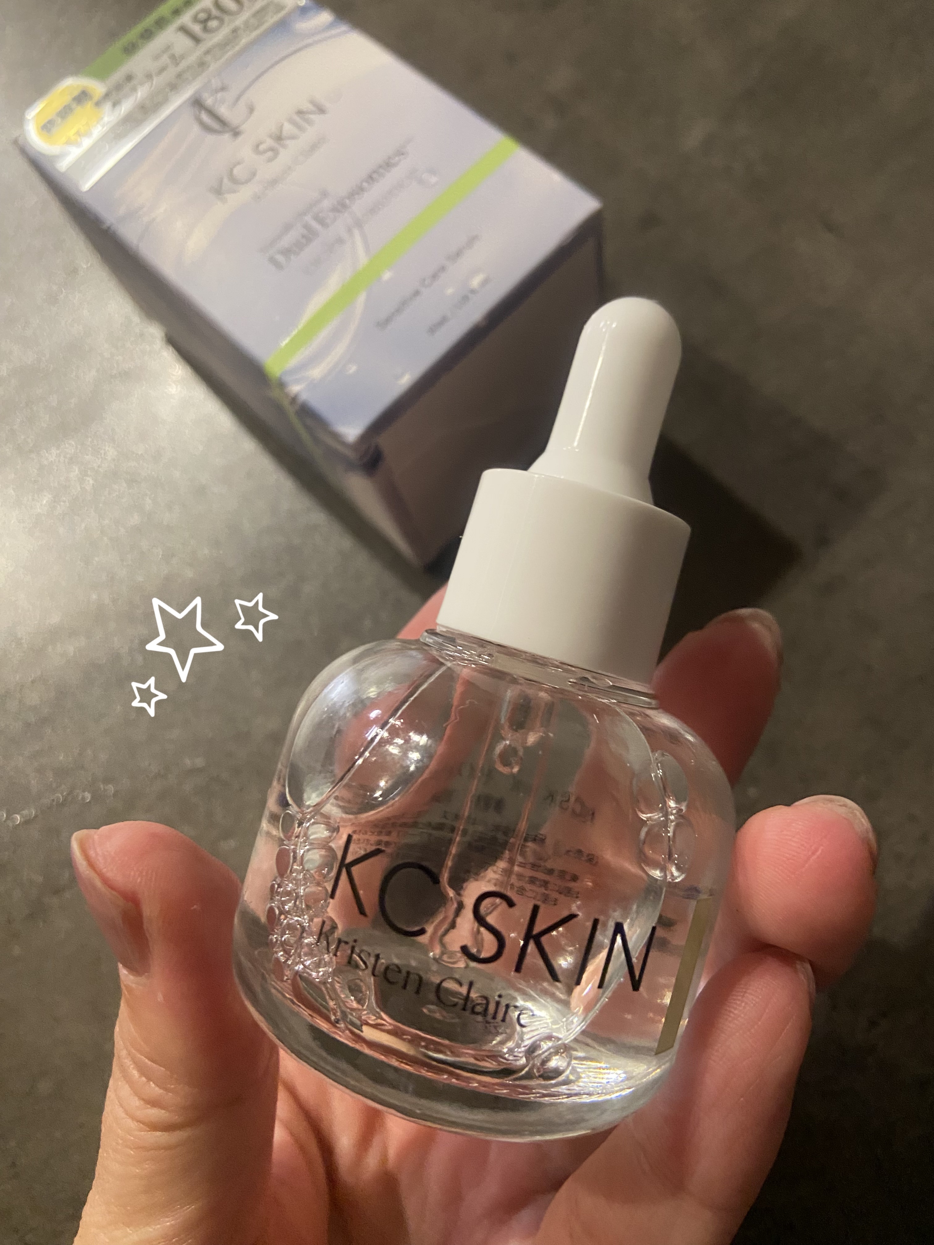 KC SKIN モイストリペアセラム/KC SKIN – Kristen Claire/美容液を使ったクチコミ（1枚目）