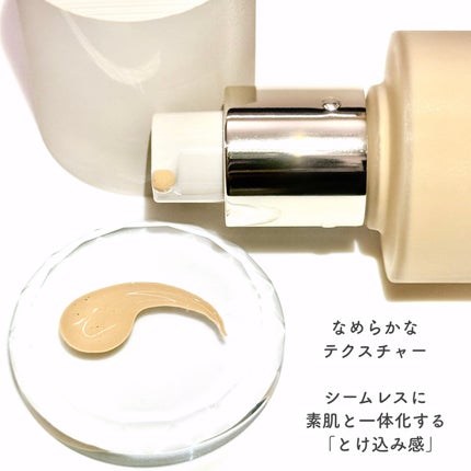 RMK ãªã¯ã€ããã¡ã³ããŒã·ã§ã³ ãããŒã¬ã¹ã«ãã¬ããž ãã©ã¹/RMK/ãªããããã¡ã³ããŒã·ã§ã³ã䜿ã£ãã¯ãã³ãïŒ4æç®ïŒ