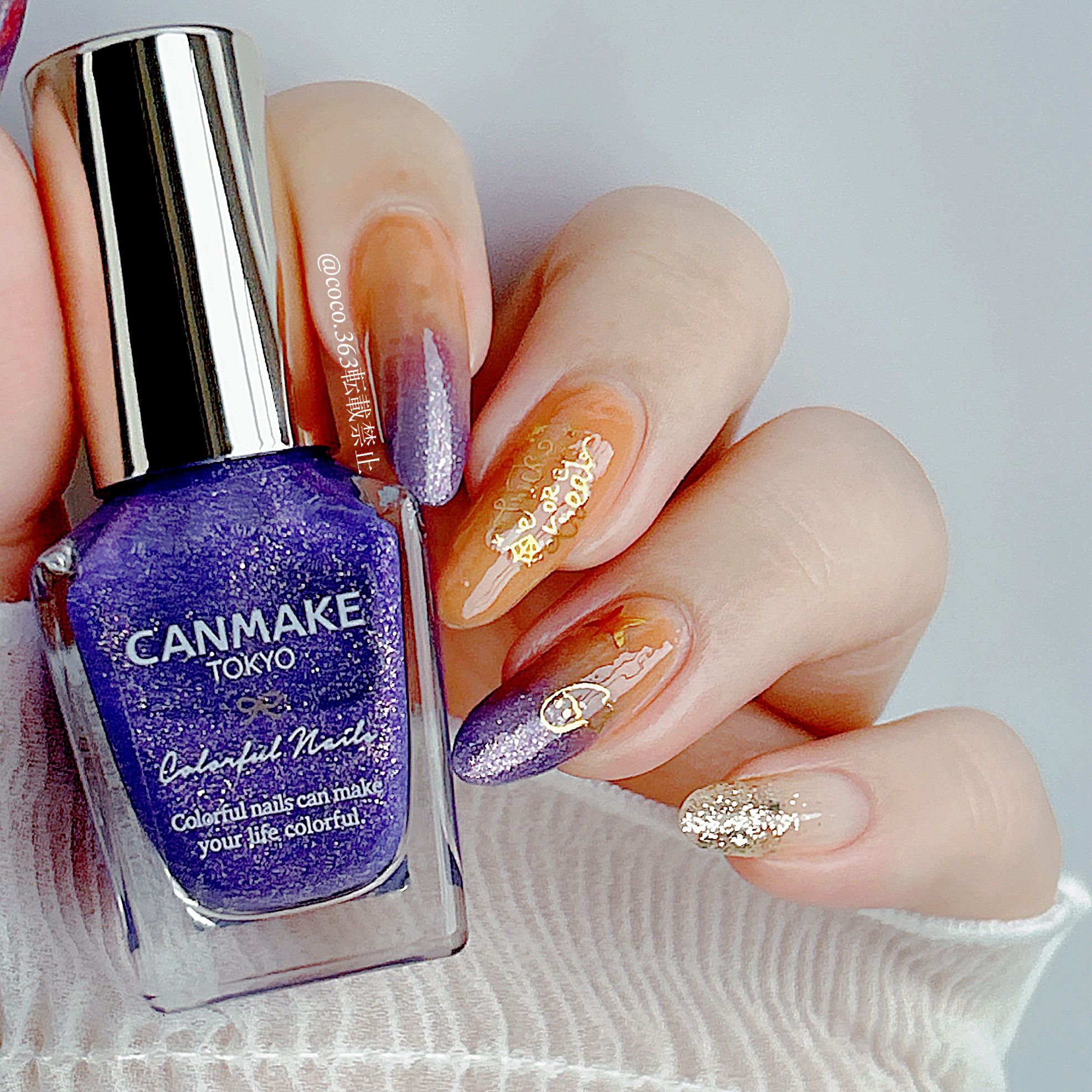 カラフルネイルズ/キャンメイク/マニキュアを使ったクチコミ（3枚目）