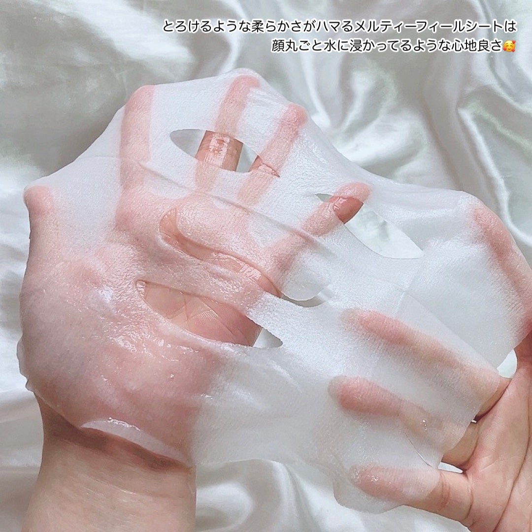 ルルルン ハイドラ PD マスク/ルルルン/シートマスク・パックを使ったクチコミ(3枚目)
