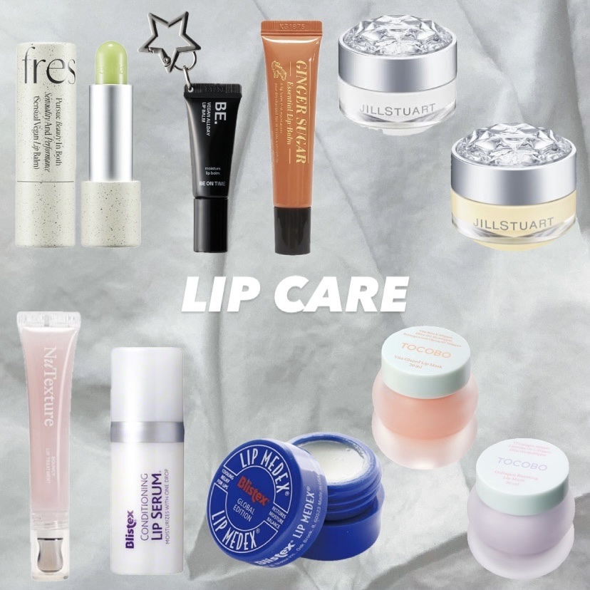 バウンシー リップトリートメント/NuTexture/リッププランパーを使ったクチコミ（1枚目）