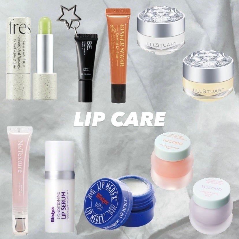 コンディショニングリップセラム/Blistex/リップクリームを使ったクチコミ(1枚目)