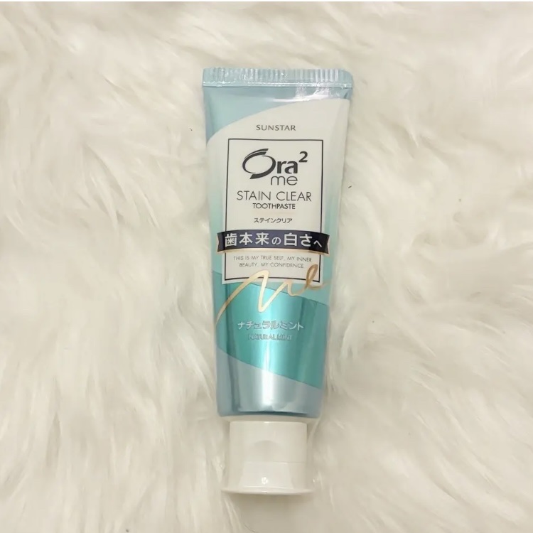 ステインクリア ペースト/オーラツー/歯磨き粉を使ったクチコミ（1枚目）
