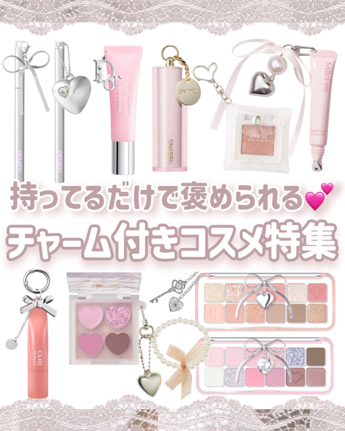 アイラッシュカーラー/JILL STUART/ビューラーを使ったクチコミ(1枚目)