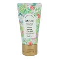 Meicaハンドクリーム シャルドネジャスミン / MEICA