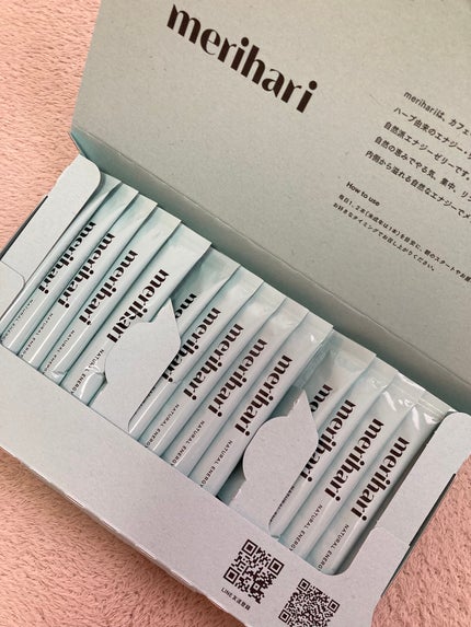 merihari ナチュラルエナジーゼリー/Livran/健康サプリメントを使ったクチコミ(5枚目)