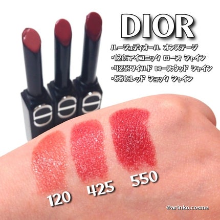 ルージュ ディオール オン ステージ/Dior/口紅・グロス・リップライナー・リップケアを使ったクチコミ(3枚目)