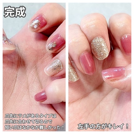 セミキュアジェルネイル(ハンド)/ohora/ネイルシールを使ったクチコミ(4枚目)