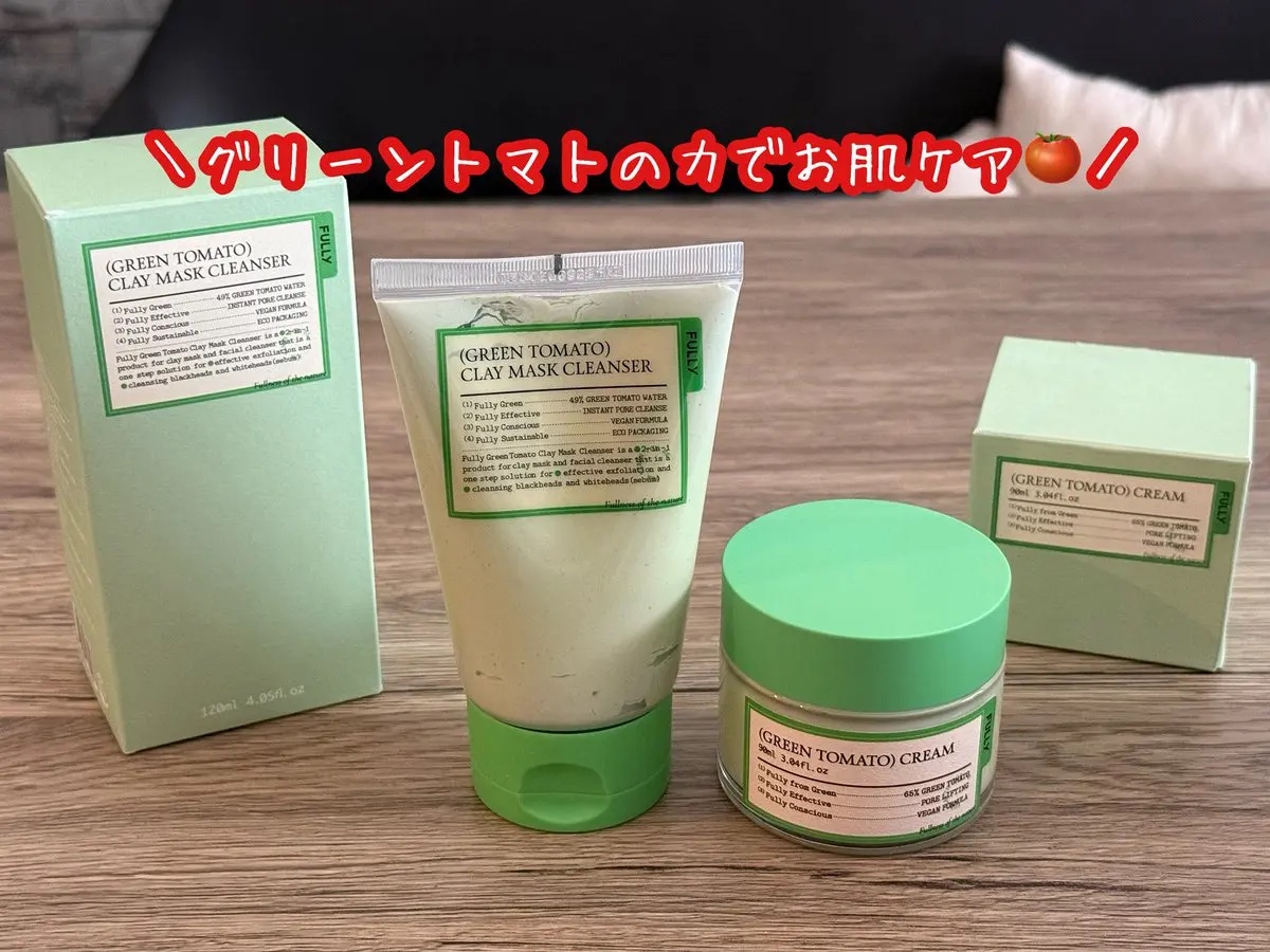 グリーントマトクレイマスククレンザー/FULLY/洗い流すパック・マスクを使ったクチコミ（1枚目）