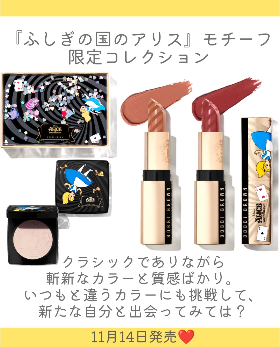 スージング クレンジング オイル/BOBBI BROWN/オイルクレンジングを使ったクチコミ（2枚目）