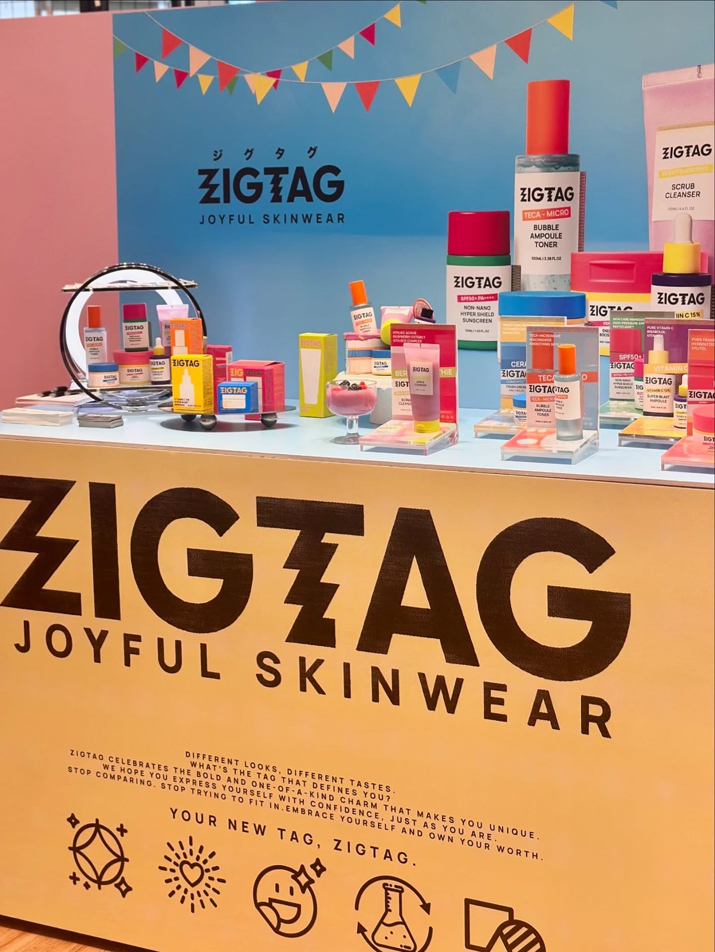 nita⌇フォロバ on LIPS 「コスメイベント𓂃♡"コスきゅん"に行ってきました!韓国コスメの..」(10枚目)