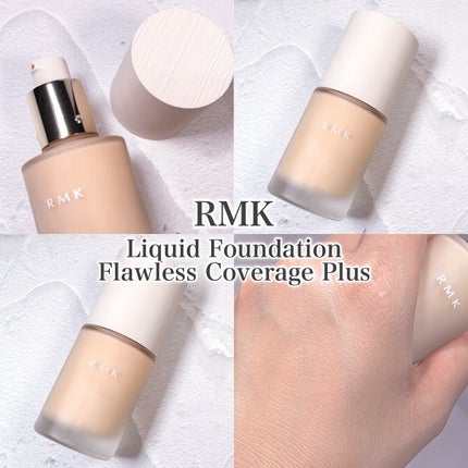 RMK リクイドファンデーション フローレスカバレッジ プラス/RMK/リキッドファンデーションを使ったクチコミ(1枚目)