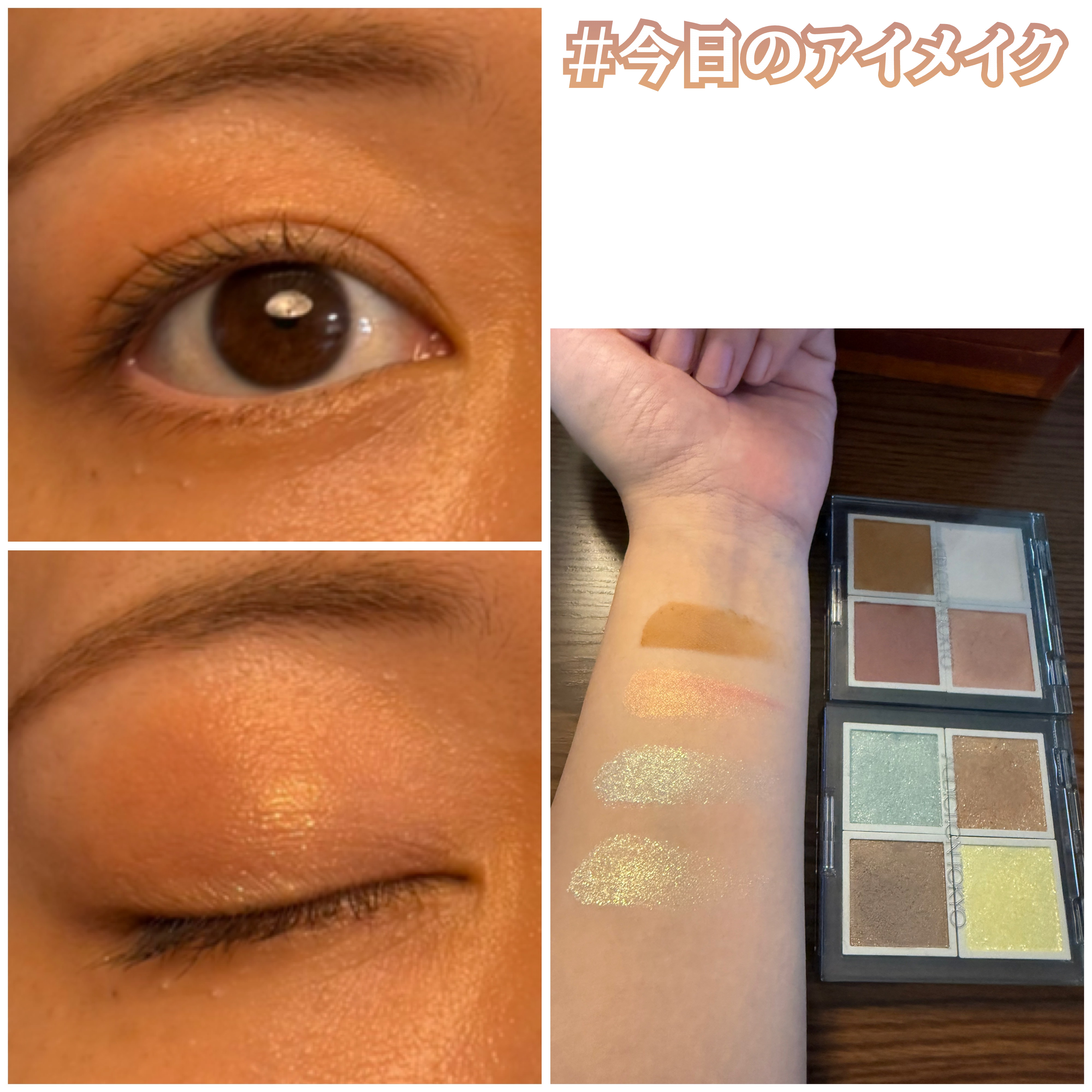 アディクション ザ シングル アイシャドウ スパークル/ADDICTION/単色アイシャドウを使ったクチコミ（1枚目）