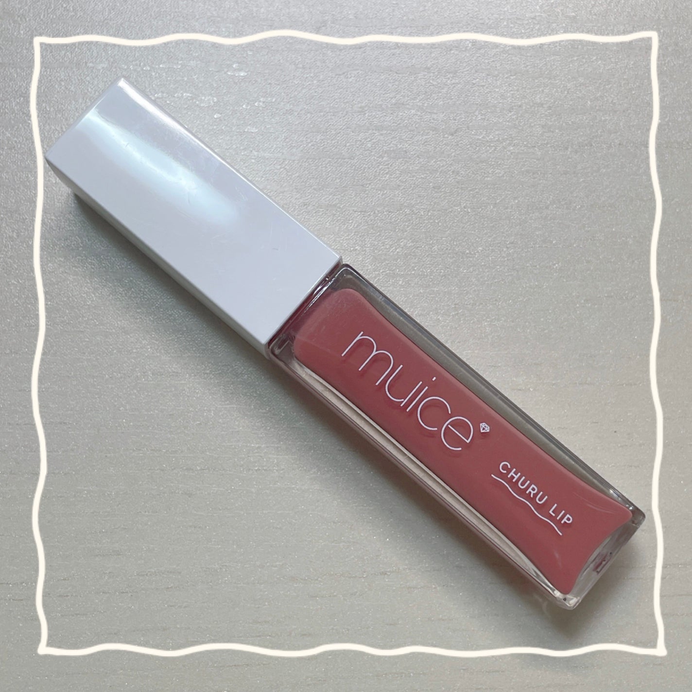 ちゅるリップランパー/muice/リッププランパーを使ったクチコミ(2枚目)