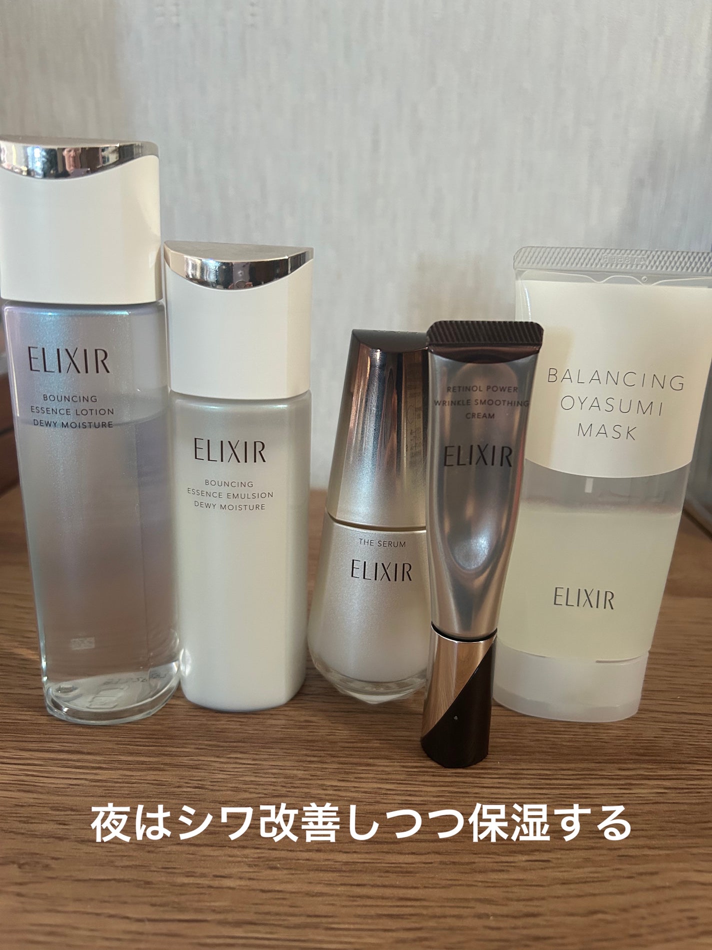 トイロ バランシングドロップ<医薬部外品>(化粧液)/ファンケル/化粧水を使ったクチコミ(2枚目)