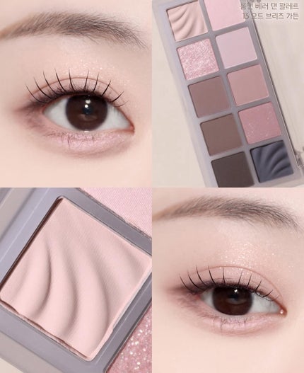 ã䜿ã£ãã¯ãã³ãïŒ2æç®ïŒ