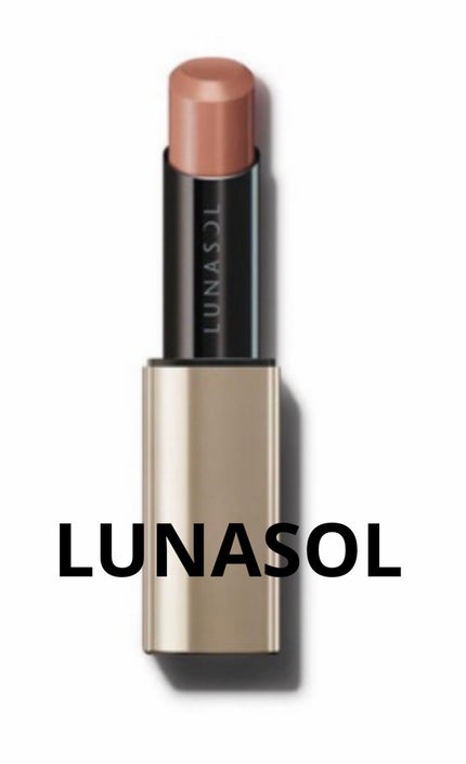 プランプメロウリップス/LUNASOL/口紅を使ったクチコミ(1枚目)