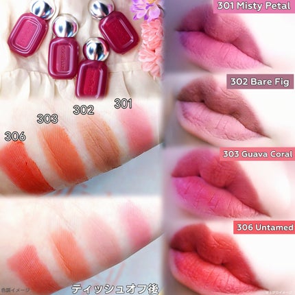 ベア ベルベット ティント/Coralhaze/リップティントを使ったクチコミ(4枚目)