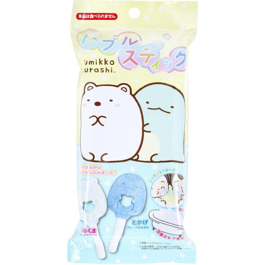 サンタン すみっコぐらし バブルスティック