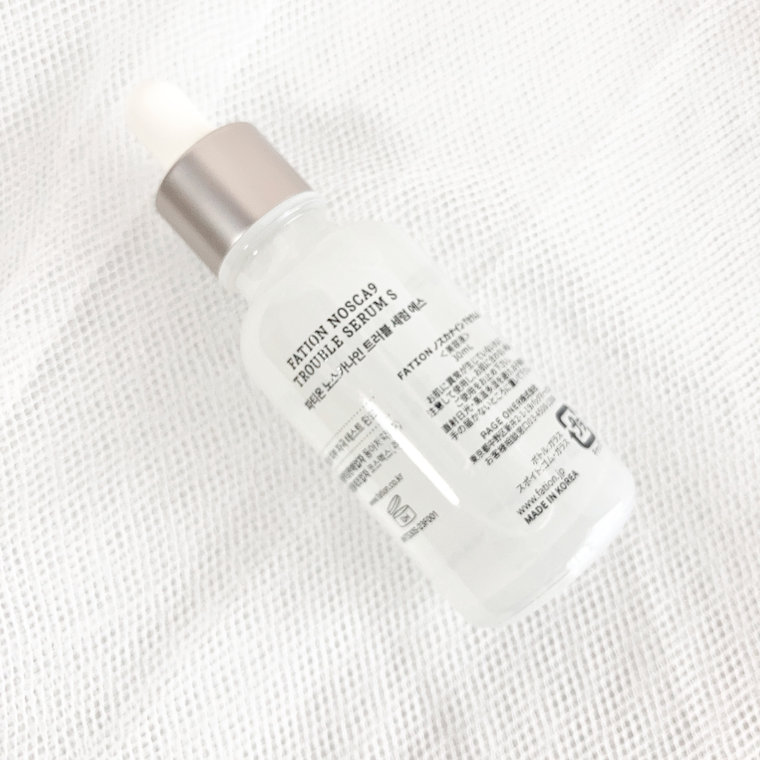 ノスカナイントラブルセラムS/FATION/美容液を使ったクチコミ（3枚目）