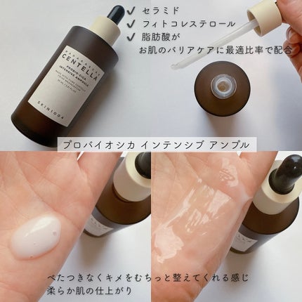 を使ったクチコミ(3枚目)