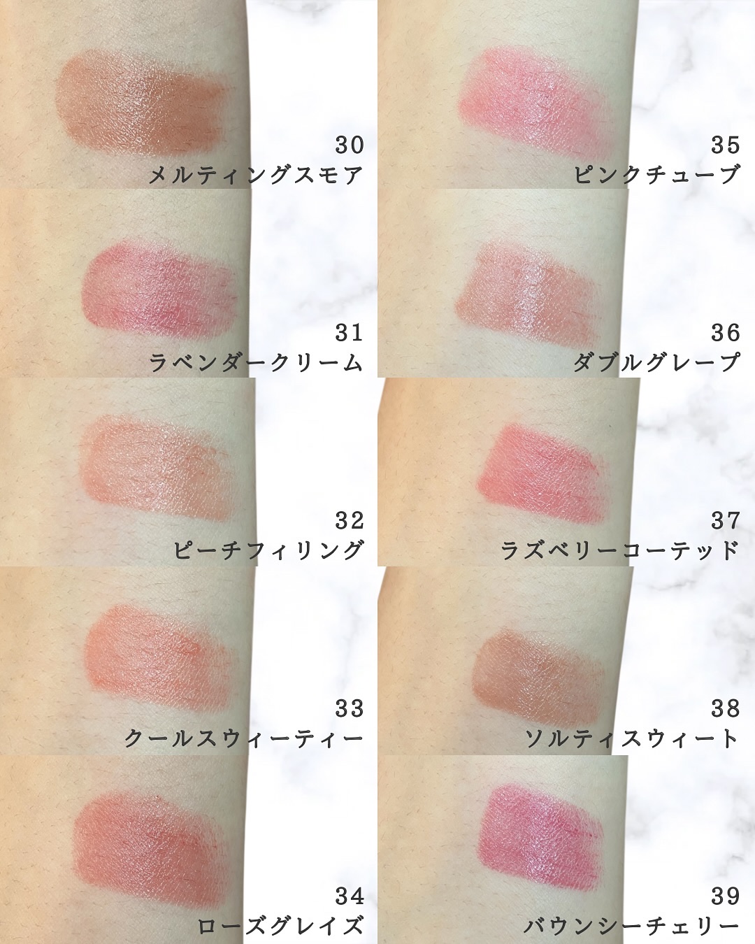 3CE グレイジーリップグロウ/3CE/リップグロスを使ったクチコミ（3枚目）