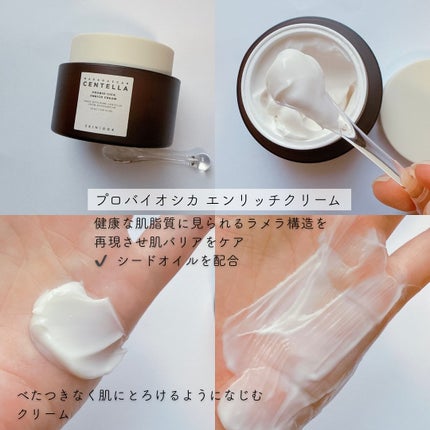 ãã§ãðãã©ãã on LIPS ã#PRSKIN1004ãããã€ãªã·ã«ã·ãªãŒãºããã¬ã¹ã«ã«ç£ãã..ãïŒ4æç®ïŒ